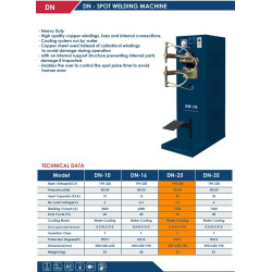DN-25 بناطة تبريد مياة 4/4مم 7100أمبير 220ف