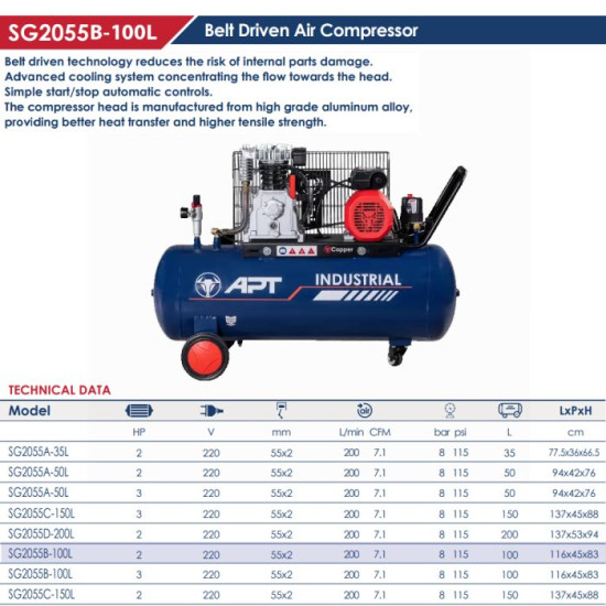 SG2055B كمبرسور 100لتر 2 حصان سير صينى