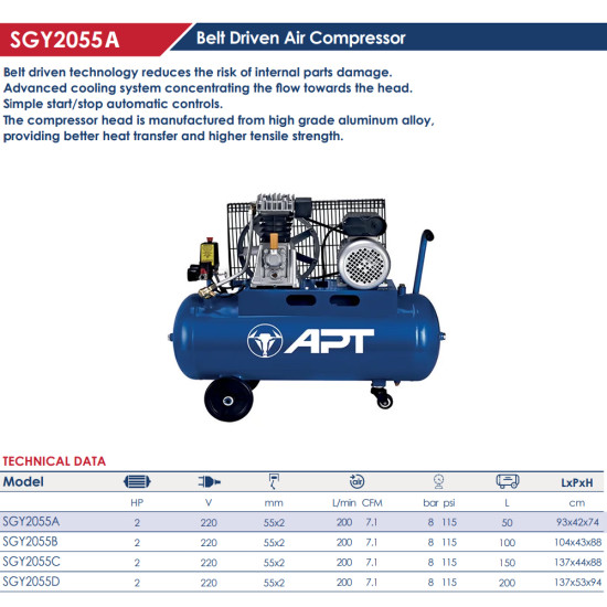 SGY2055A-EURO كمبرسور 50 لتر 2 حصان سير صينى