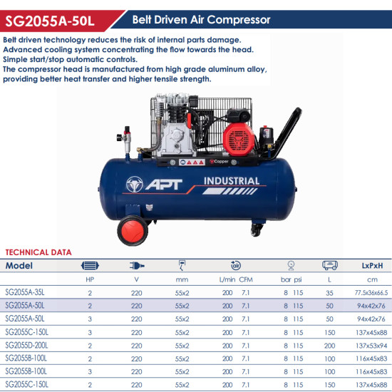 SG2055A كمبرسور 50لتر 2 ح سير صينى