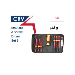 طقم 6 مفكات عازل 1000 ف+ يد متغيرة + مفك تيست جيب 8 قطع صينى