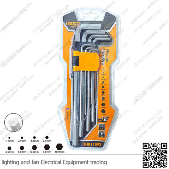 صينى ( CR-V ) مفتاح ألـن مـسـدس طويل 6.0مم