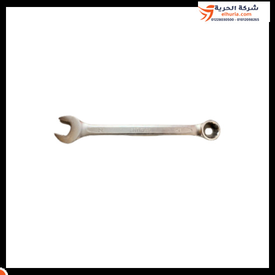 مفتاح بلدى مشرشر راتشه 24مم ك.ف صينى