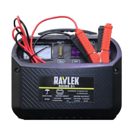 RHINE/RAYLEK50 شاحن بطارية صينى 12/24ف 50 أمبير N
