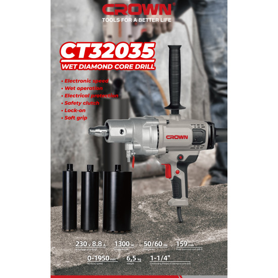 CT32035 شنيور خرسانة جسم معدن 159مم 2000 وات شنطة بلاستيك