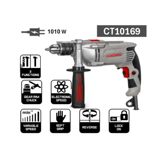CT10169-B3 شنيور 13مم معدن دقاق إلكترونى ي/ش 1010 واط