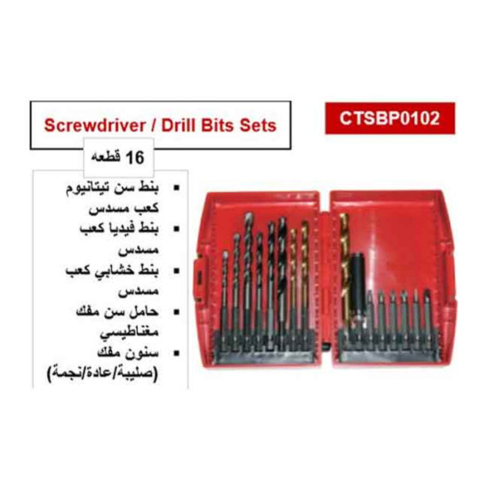 CTSBP0102 طقم سنون مفك و بنط متعددة الاستخدام 16 قطعة