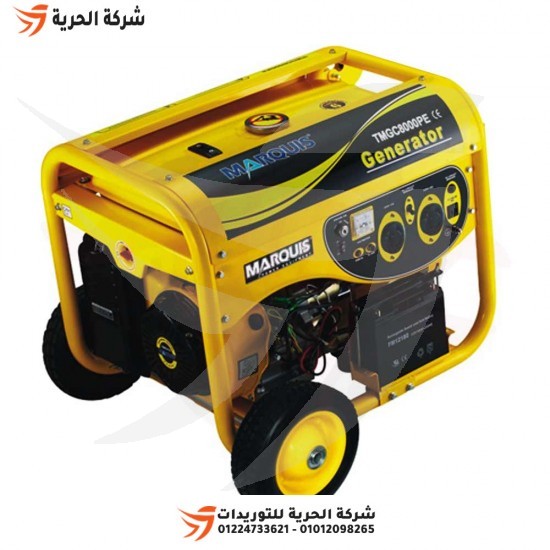 * TMGC8000PE مولد كهرباء 6.5ك.و. بنزين مارش