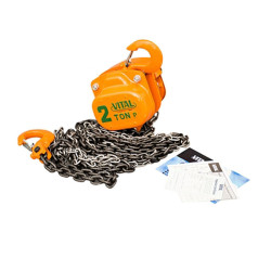 VITAL-VP بلانكو ياباني 3 متر مقاس 2 طن