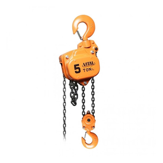 VITAL-VP بلانكو ياباني 5 متر مقاس 5 طن