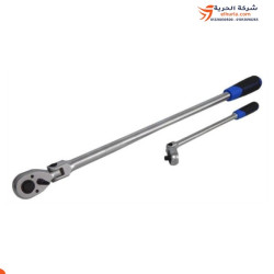 يد مفصلية 4/3