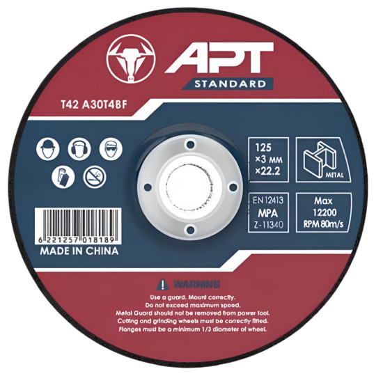 حجارة قطعية حديد 22.2X3.0X115 صينى PRO