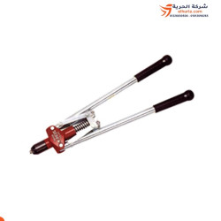 بنسة برشام مقص ياباني 24-28 TS-20