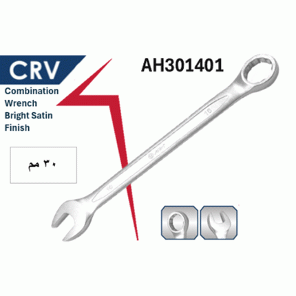 مفتاح بلدي - لقمة مفصلية 11مم صيني DW371402-11