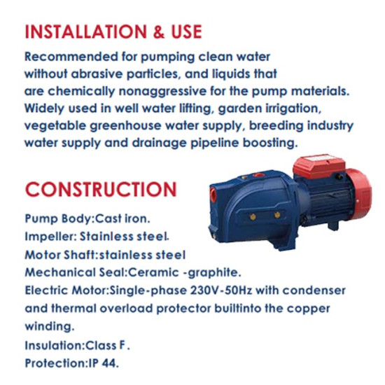 طلمبة تحضير ذاتي 1ف 2ح 1.25/1 nsfm3bh 72m