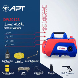 ماكينة غسيل تحضير ذاتي 120 بار 1800 وات 480 ل/س DW20123