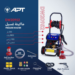 ماكينة غسيل تحضير 255 بار 3800 وات 900 ل/س DW20952