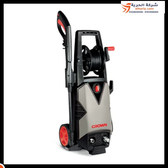 ماكينة غسيل تحضير ذاتى 110-160 بار 2100 واط CT42065