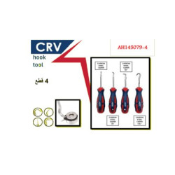 طقم خطاف 4ق كروم فاناديوم