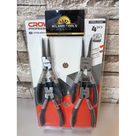 طقم بنس تيل 7 4 قطع CPHPL-CPXA4