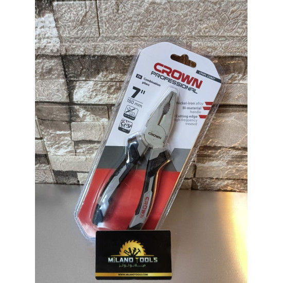 ذرادية 7 CPHPL-COA07