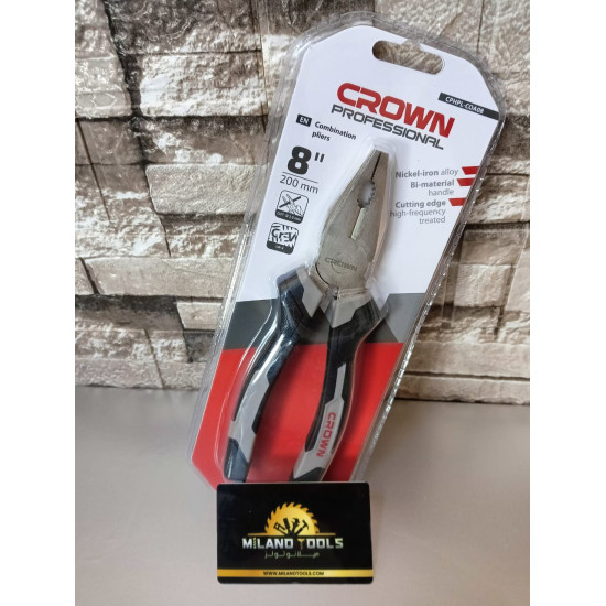 ذرادية 8 CPHPL-COA08