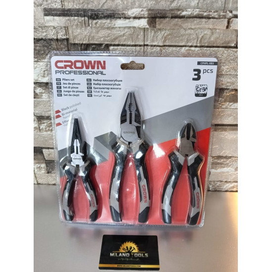 طقم بنس وقصافة 3 قطع خدمة شاقة CPHPL-XB3