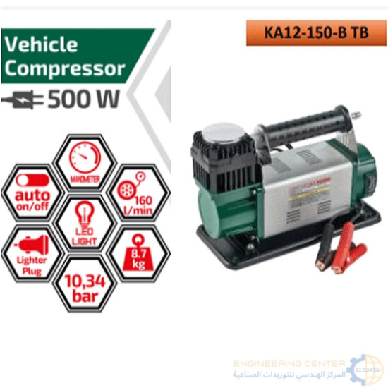 كمبرسور 50 لتر بدون زيت 1500 وات 150ل/د 220 ف SCW750X2-50L