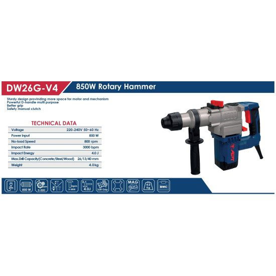 DW26G-V2 كيت شاكوش 850 وات 26 مم