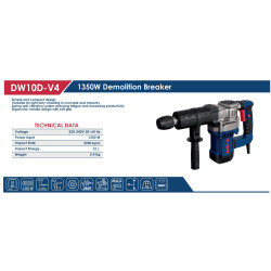 كيت شاكوش 1350 واط 5.5ك DW10D-V4HEX