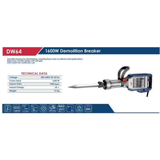 كيت شاكوش تكسير زيت 1600 وات 16ك DW64 J65