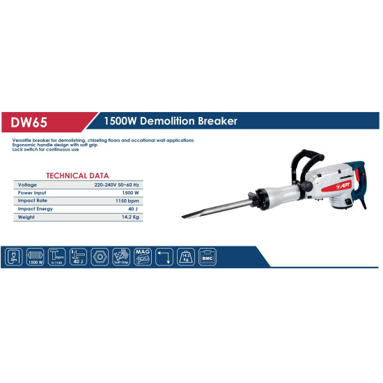 DW65 J40 كيت شاكوش تكسير 1500وات 13ك