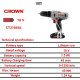 CT21056L شنطةبلاستك LI-Ion 1.5Ah شنيور 2 بطارية 18ف 13مم 45ن