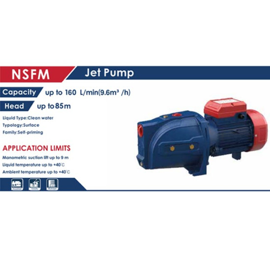 طلمبة تحضير ذاتي 1ف 2ح 1.25/1 nsfm3bh 72m